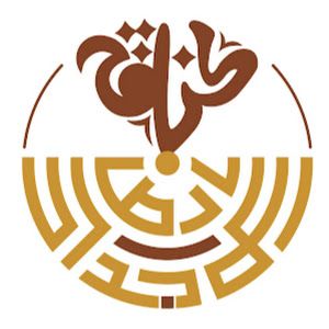 عذق النخلة للتمور