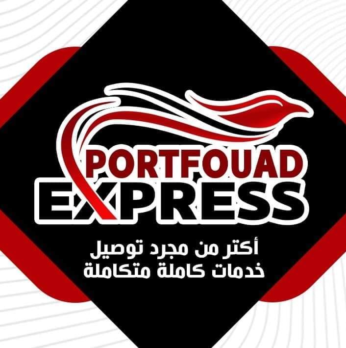 واتشينا للساعات